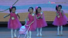 2018年舞蹈展演_28日上午_04儿童舞_多了一个你_少儿舞蹈培训学习