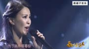 美女梁静演唱山西民歌《樱桃好吃树难栽》音乐背景音乐视频音乐爱奇艺