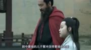 历史上曹操儿子曹冲被称为“神童”,原来竟是这么死的!片花完整版视频在线观看爱奇艺