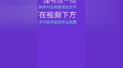  我们首先找到手机的设置,之后找到通用. 通用里面有个辅助功能,之后找到显示调节显示调节里面有个色彩滤镜,大家看现在色彩滤镜,是关闭的状态,...