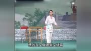 柳琴戏《两口子算账》选段,“吃罢饭我又刷罢锅”,字正腔圆!音乐背景音乐视频音乐爱奇艺