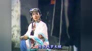 80年代台湾古装剧《八月桂花香》主题曲《尘缘》,原唱:罗文音乐背景音乐视频音乐爱奇艺