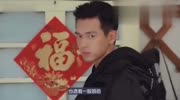 李现告别韩商言,新剧饰演消防员合作赵丽颖,李现她是我偶像娱乐高清正版视频在线观看–爱奇艺