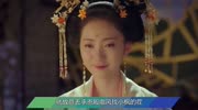 东宫:李承鄞大闹承恩殿,演技出神入化,堪比奥斯卡影帝片花完整版视频在线观看爱奇艺