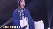 范胜男表演豫剧《秦香莲》选段,后起之秀,一开口就知唱功不赖!娱乐完整版视频在线观看爱奇艺