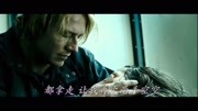 【极盗者】【朴树卡点】极限运动电影no fear in my heart娱乐完整版视频在线观看爱奇艺