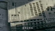 《鼠胆英雄》两日票房为什么不到5000万是今年喜剧卖不动? 电影高清完整版视频在线观看–爱奇艺