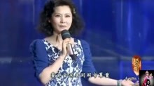 越剧双珠凤何赛飞唱段曲谱_越剧何赛飞图片