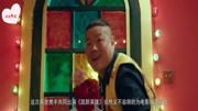 《鼠胆英雄》霸屏《极限挑战》岳云鹏运气爆表“躺赢”极挑娱乐高清正版视频在线观看–爱奇艺