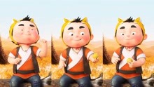 虎墩小镖师:白龙马,诶诶,蹄儿朝西,诶诶,看我这小表情