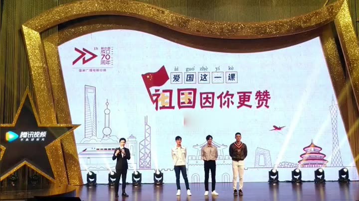 【赖艺一生】