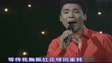 歌曲九九艳阳天简谱_求音乐 九九艳阳天简谱(2)