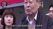 97岁杨振宁,同意嫩妻汪帆改嫁,遗嘱分配曝光让人心酸娱乐完整版视频在线观看爱奇艺