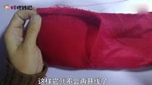 pv_7320650300_d_601_m2_220_124.jpg