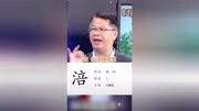 说大陆人吃不起榨菜,台湾专家黄世聪喜提两箱榨菜:内心无比激动#台湾原创高清正版视频在线观看–爱奇艺