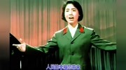 1977歌舞片《十月的胜利》选段《每当我唱起东方红》演唱:俞敬东原创完整版视频在线观看爱奇艺