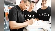 GSCA主席王卫星教授全国第4期篮球专项体能教练资格认证培训班于5月26日顺利闭幕!原创完整版视频在线观看爱奇艺