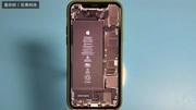 iPhone11系列拆机壁纸,看上去像透明的科技完整版视频在线观看爱奇艺