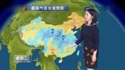 新一轮降雨“不停歇”!中央气象台:10月13日~14日天气预报生活高清正版视频在线观看–爱奇艺