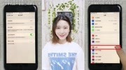 Iphone如何关闭屏幕亮度自动调节原创完整版视频在线观看爱奇艺