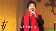 河北梆子太白醉写选段 绑子大师马志英老师演唱综艺高清正版视频在线观看–爱奇艺