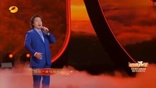 颂歌一曲唱韶山简谱_颂歌一曲唱韶山 简谱 歌谱下载 搜谱网(3)