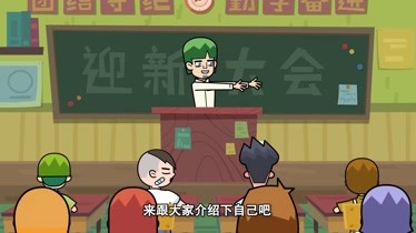 超迷你战士第二季:黑气大王让世界陷入酷暑的烦恼超迷你战士第二季:黑