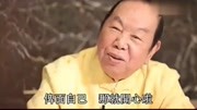 香港胜和超级元老国华我在江湖几十年了只有四个字以和为贵娱乐完整版视频在线观看爱奇艺