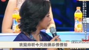 国家一级舞蹈家黄豆豆,老婆原来是我们熟知的她难怪不愿意公开国家一级舞蹈家黄豆豆,老婆原来是我们熟知的她难怪不愿意公开综艺节目完整版视频在...