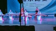 古筝将军令音乐背景音乐视频音乐爱奇艺