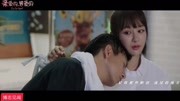 杨紫,李现主演的《亲爱的热爱的》插曲《给未来》音乐背景音乐视频音乐爱奇艺