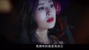 颖儿化身“音乐女神”演绎职场女性励志情感大片《乔安你好》资讯高清正版视频在线观看–爱奇艺