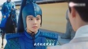 柔情霸气女将军马思纯剪辑版《我的将军啊》霸气十足,太美了!音乐背景音乐视频音乐爱奇艺