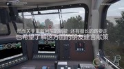 【TSW】驾驶重载列车真是门学问!(Train Sim World 模拟火车世界)原创完整版视频在线观看爱奇艺