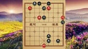 象棋:弃子攻杀是技术活,以弃为攻化解危机,这才是真正的高手体育完整版视频在线观看爱奇艺