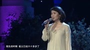 严晓频朗诵萧红“呼兰河传”致敬黄金时代严晓频朗诵萧红“呼兰河传”致敬黄金时代综艺节目完整版视频在线观看爱奇艺