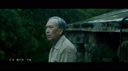 林亭翰JustinLin鲸落WhaleFall(官方版MV)音乐背景音乐视频音乐爱奇艺