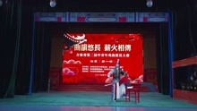 京剧罗成叫关曲谱_京剧卡通人物