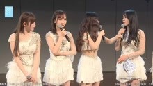 20180401 S队MC3片段 孙芮叫起床 SNH48公演