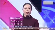 女子讲述与前夫初次邂逅:公交车上他让座,后来我就跟他回了山西女子讲述与前夫初次邂逅:公交车上他让座,后来我就跟他回了山西综艺节目完整版视...