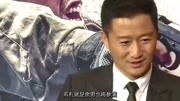 吴京《战狼3》终于过审,全新演员阵容流出,网友吴京眼光太毒辣电影高清完整版视频在线观看–爱奇艺