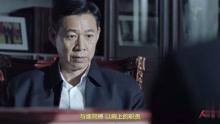 歌曲人民的名义简谱_人民的名义(2)