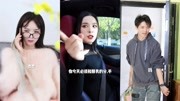 美女鹿鹿:深情被渣男当成舔狗, 不好意思现在的我你高攀不起娱乐完整版视频在线观看爱奇艺