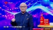 新相亲大会:25岁健身教练郑达,表白42岁美女!能否成功牵手?新相亲大会:25岁健身教练郑达,表白42岁美女!能否成功牵手?综艺节目完整版视频在...