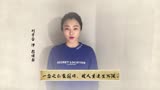 祝金庸先生生日快乐！ 飞雪连天射白鹿，笑书神侠倚碧鸳。《新射雕英雄传》剧组的主创们在此送上诚挚的祝福！