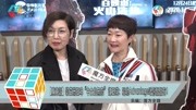 【粤】黎芷珊感叹“中女的无奈” 谭玉瑛:这种优势不是每人都有娱乐完整版视频在线观看爱奇艺