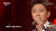 孙耀威演唱《穿越时空的爱恋》片头曲《太多》 满满的回忆音乐背景音乐视频音乐爱奇艺