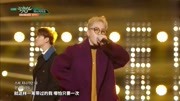 不要离开BlockB《音乐银行》180112(EP914)音乐背景音乐视频音乐爱奇艺