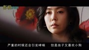 悬疑《特殊案件专案组TEN》6:孙女被绑架,儿媳的表现却很反常电视剧全集完整版视频在线观看爱奇艺