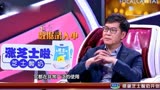 创意中国第2季创造101版, 淡淡编舞创意中国风